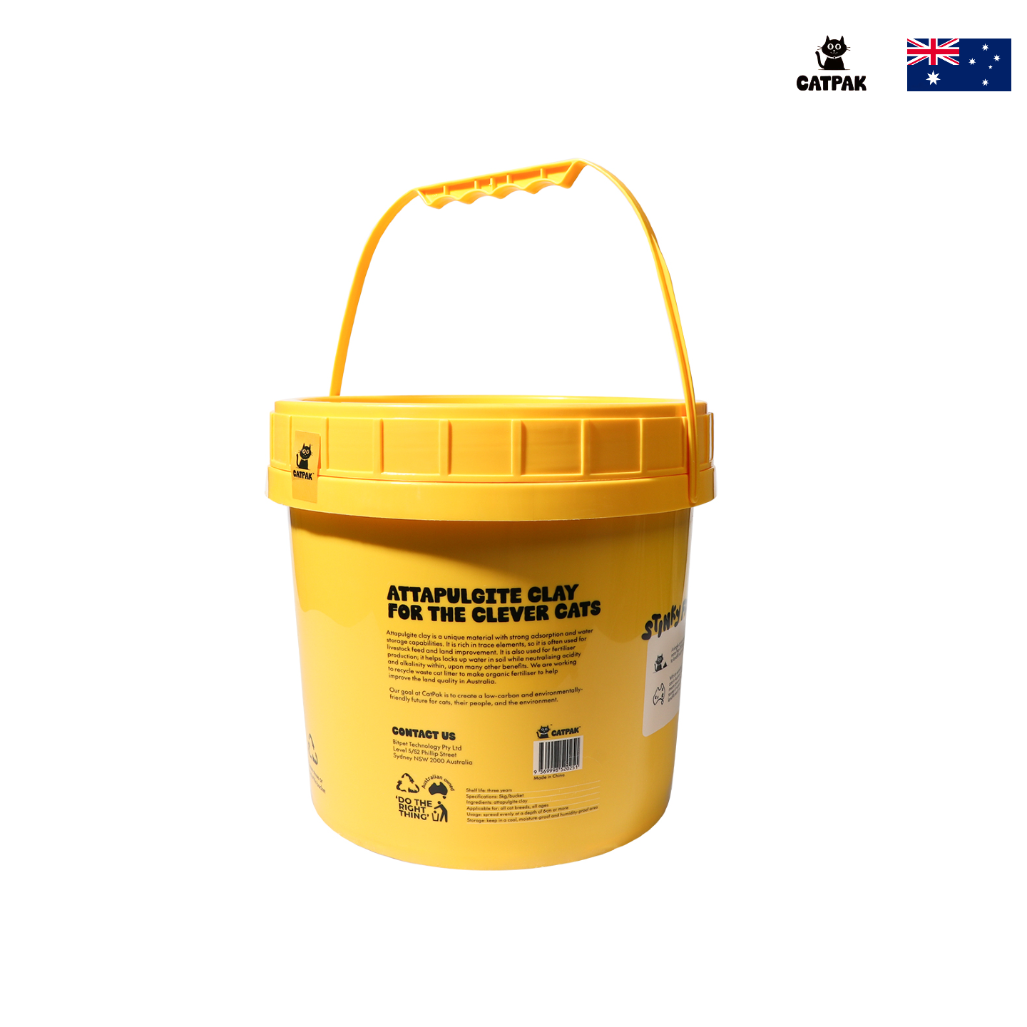 【4-Tubs Deal】Attapulgite Cat Litter | Powerful Odor Control | Dust-Reduced & Anti-Bacterial | Eco-Friendly 【4桶優惠】純天然礦物質-凹凸棒石貓砂 | 強效除臭| 抑菌低塵|環保減塑