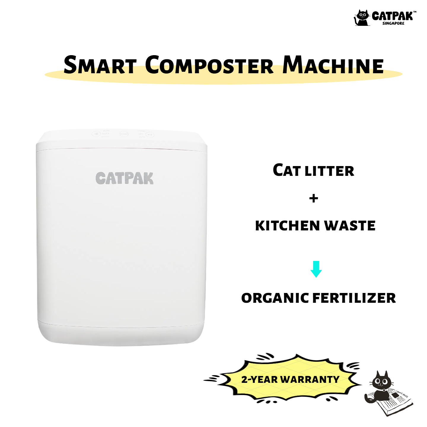 CATPAK Cat litter Smart Composter Machine    CATPAK智能堆肥機