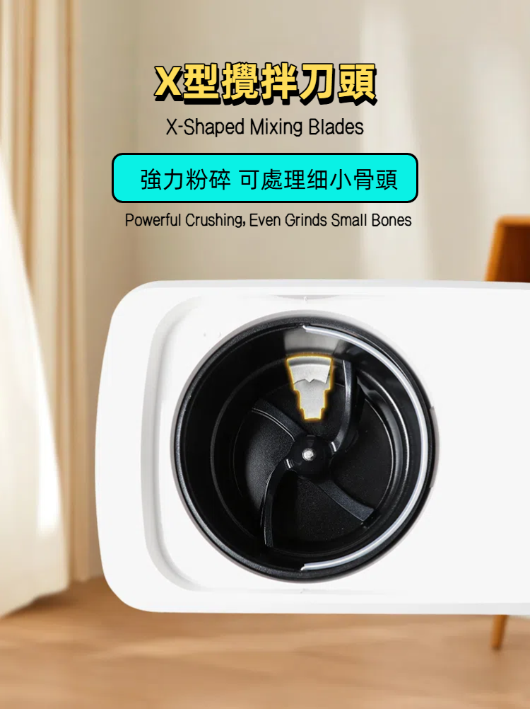 CATPAK Cat litter Smart Composter Machine    CATPAK智能堆肥機