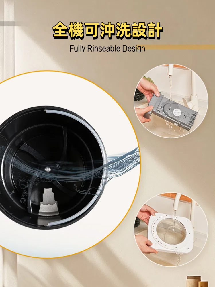 CATPAK Cat litter Smart Composter Machine    CATPAK智能堆肥機