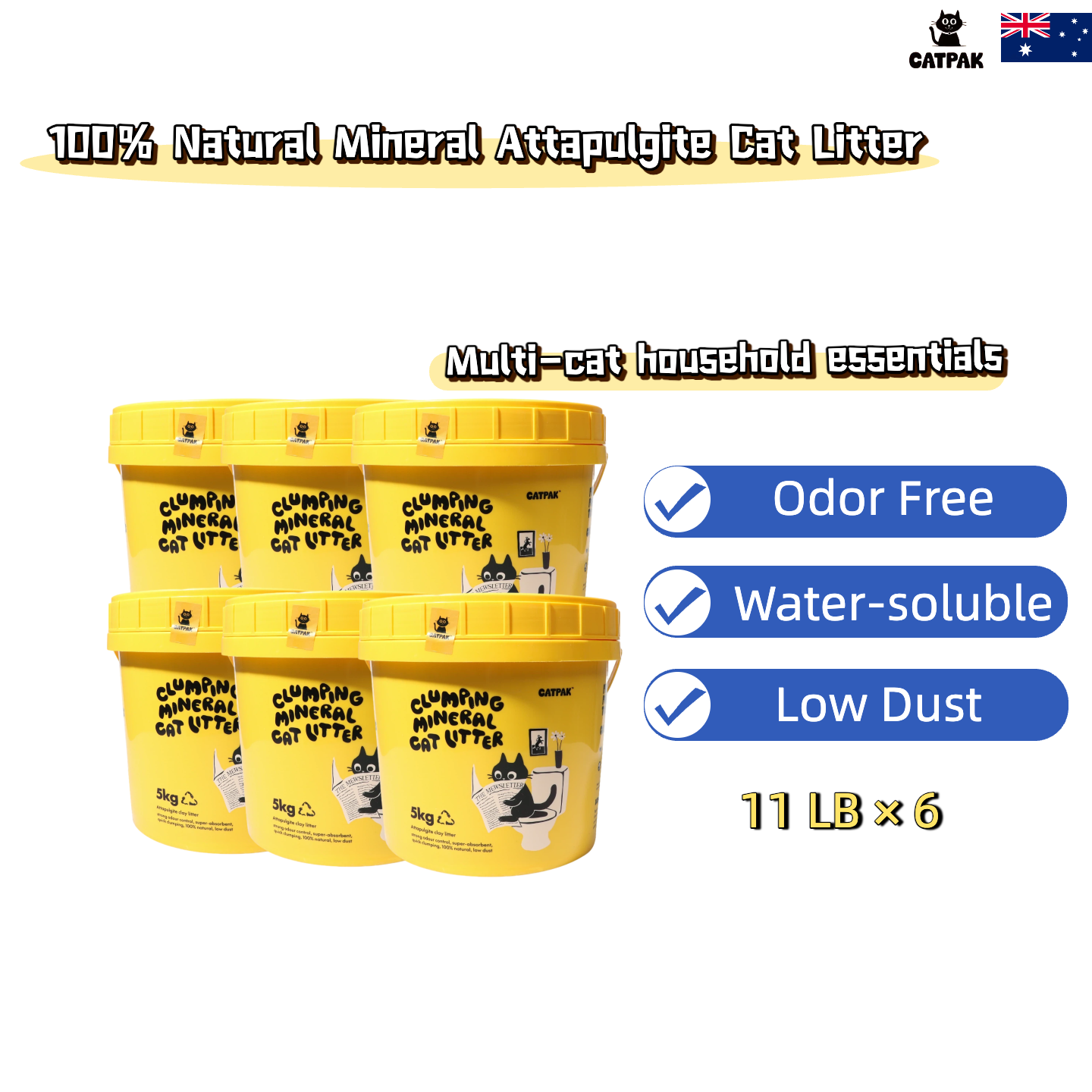 【6 Tubs】100% Natural Mineral Attapulgite Cat Litter【6桶優惠】純天然礦物質-凹凸棒石貓砂
