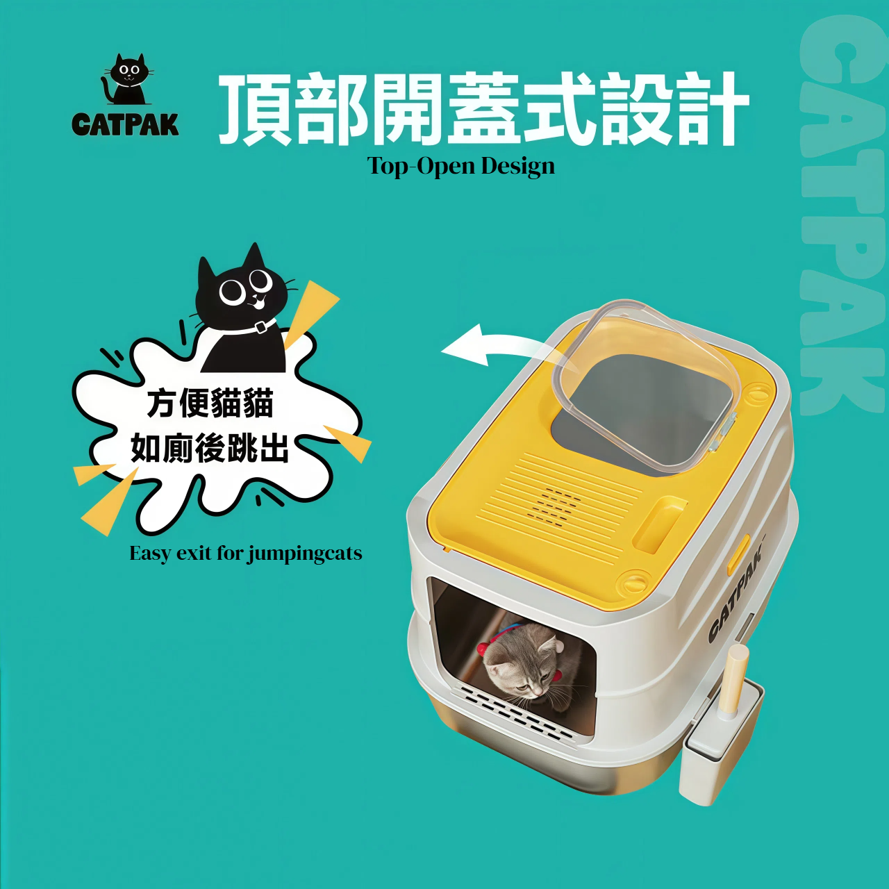 升級套裝：不鏽鋼貓砂盆 + 2桶天然凹凸棒石礦物貓砂【2 × 5kg】