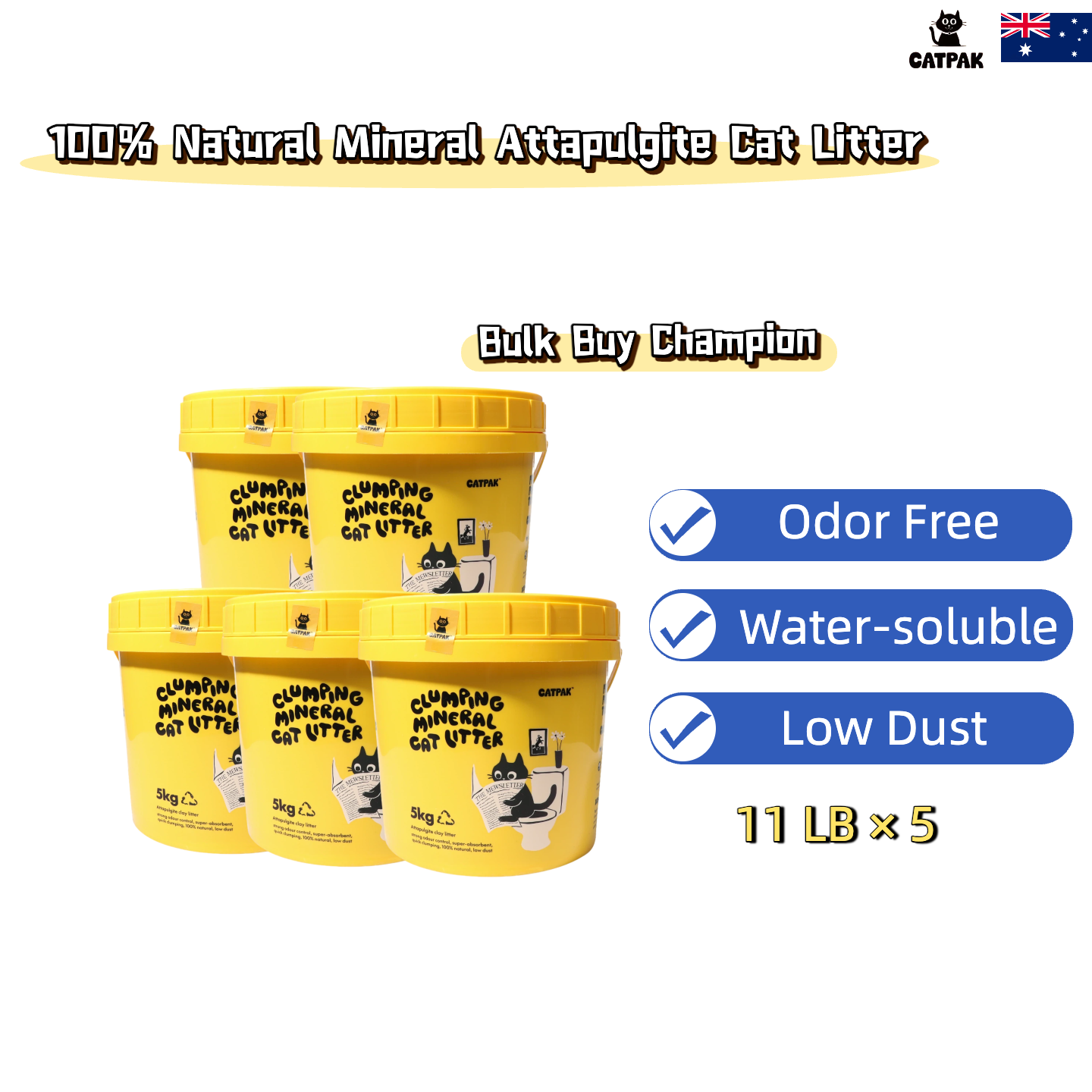 【5 Tubs】100% Natural Mineral Attapulgite Cat Litter【5桶優惠】純天然礦物質-凹凸棒石貓砂