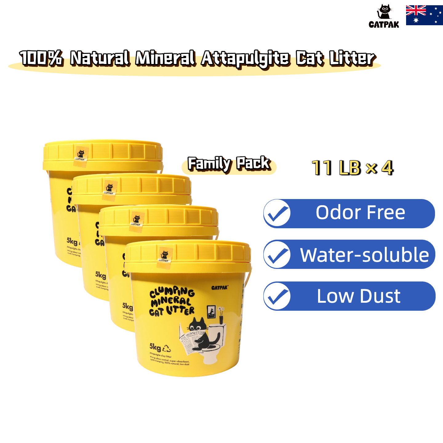 【4-Tubs Deal】Attapulgite Cat Litter | Powerful Odor Control | Dust-Reduced & Anti-Bacterial | Eco-Friendly 【4桶優惠】純天然礦物質-凹凸棒石貓砂 | 強效除臭| 抑菌低塵|環保減塑