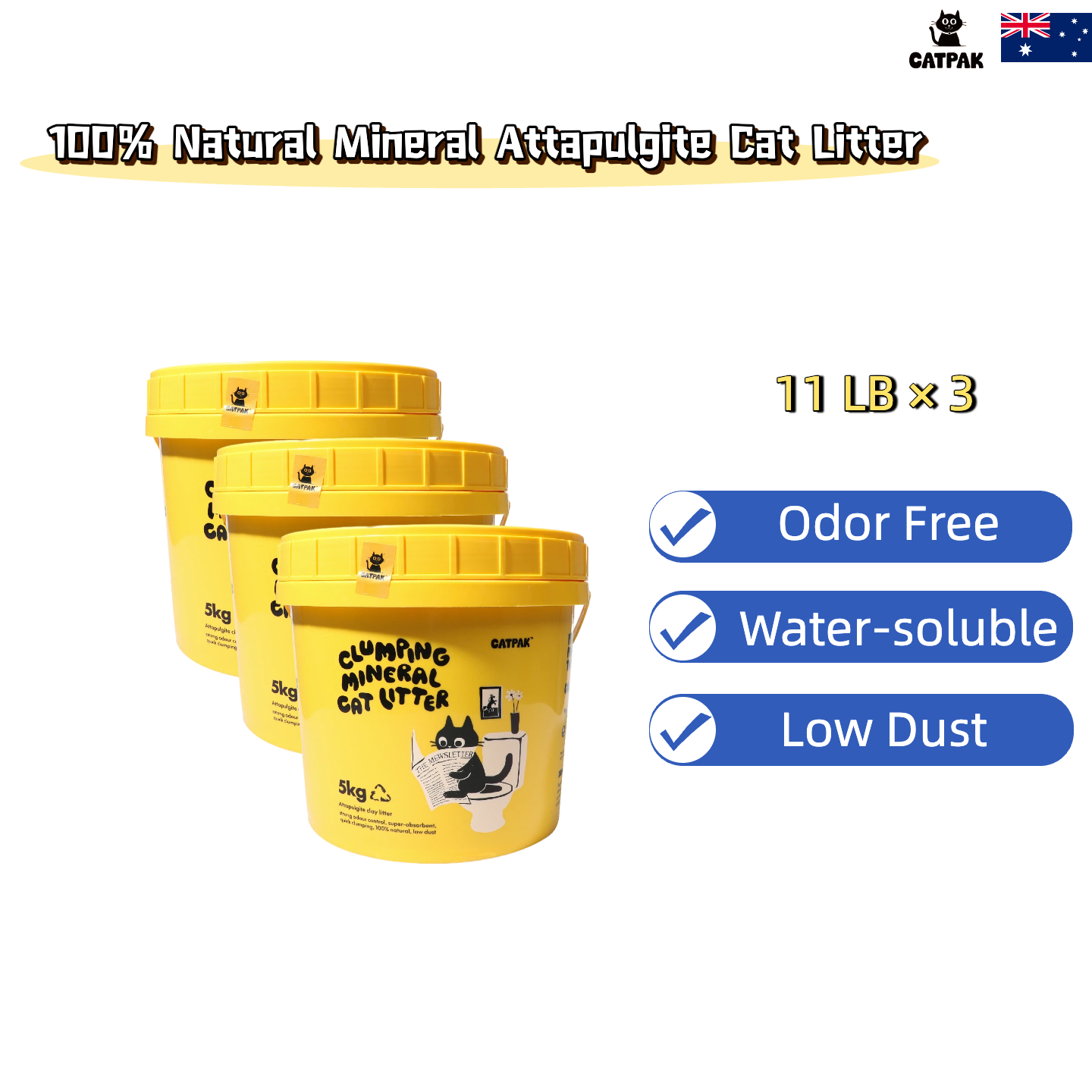 【3 Tubs special】100% Natural Mineral Attapulgite Cat Litter【3桶優惠】純天然礦物質-凹凸棒石貓砂