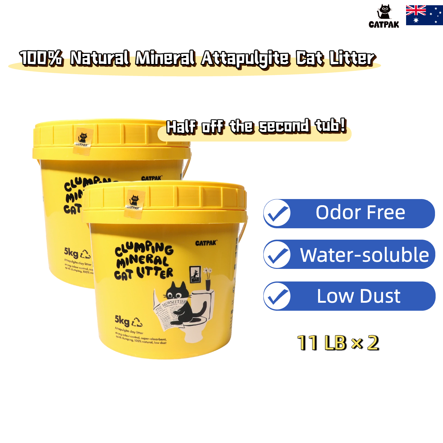 【2 Tubs Special】100%  Natural Mineral Attapulgite Cat Litter | 2nd Bucket at Half Price   【2桶優惠】純天然礦物質-凹凸棒石貓砂 （第二桶半價）