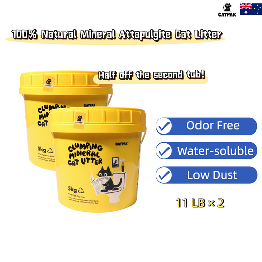 【2 Tubs Special】Natural Mineral Attapulgite Cat Litter | 2nd Bucket at Half Price