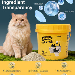 【6 Tubs】100% Natural Mineral Attapulgite Cat Litter【6桶優惠】純天然礦物質-凹凸棒石貓砂