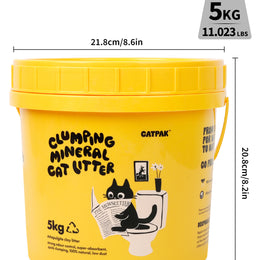 【6 Tubs】100% Natural Mineral Attapulgite Cat Litter【6桶優惠】純天然礦物質-凹凸棒石貓砂