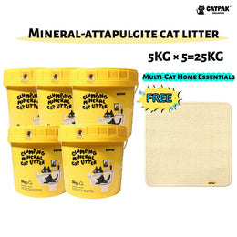 5-Tub Deal Free Scratch Mat Cat Litter