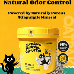 CATPAK cat litter feature